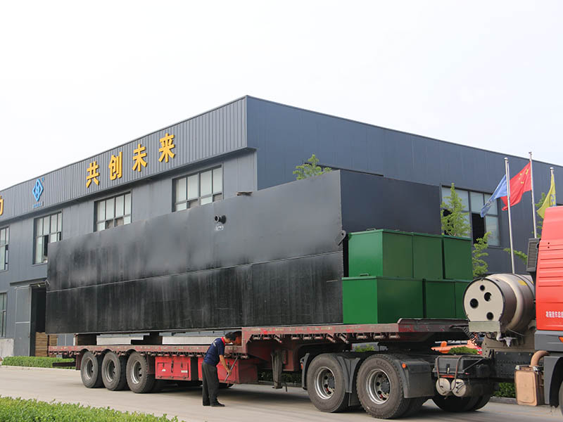 mbr、ao、mbbr等污水處理設(shè)備 (5)
